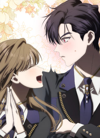 如何走上主角的花路 截图1