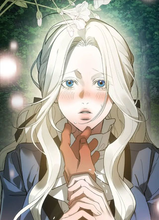 致将我毁灭的你 截图1