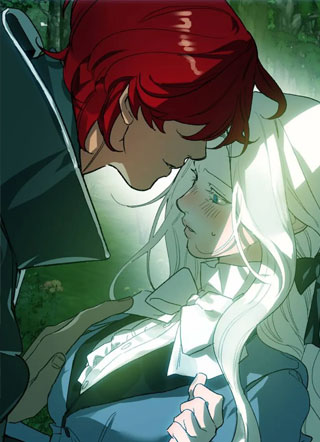 致将我毁灭的你 截图1