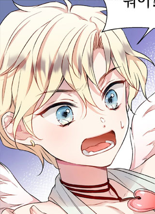 阴间使者也想当丘比特 截图1