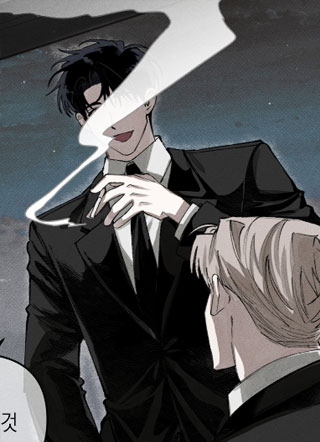 抵达你的旅程 截图1