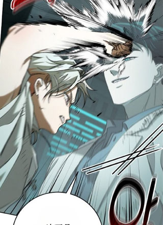 触手之夜 截图1