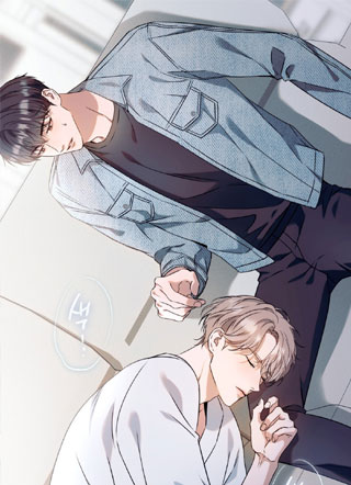 顶流明星喊我老公 截图1