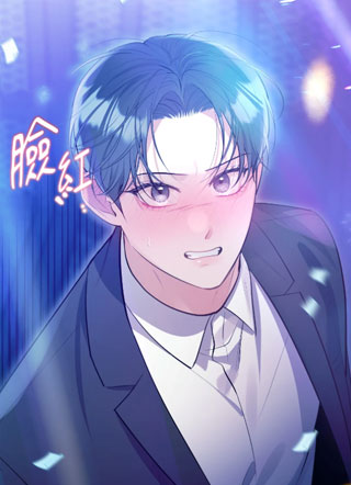 否认入坑 截图1