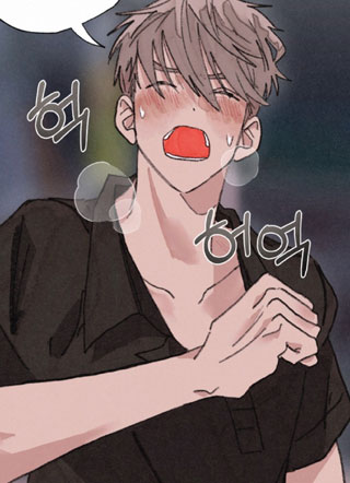 命运来电 截图1