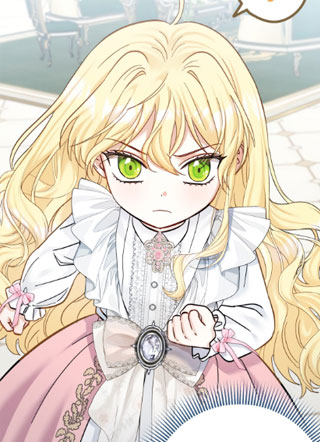 恶龙宝宝要捣蛋 截图1