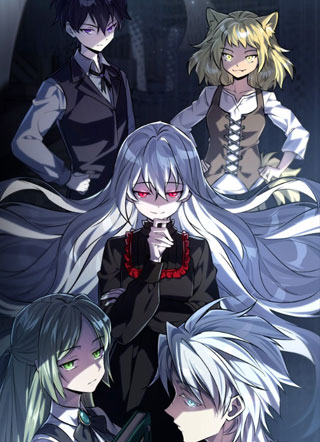 成为反派的支持者 截图1