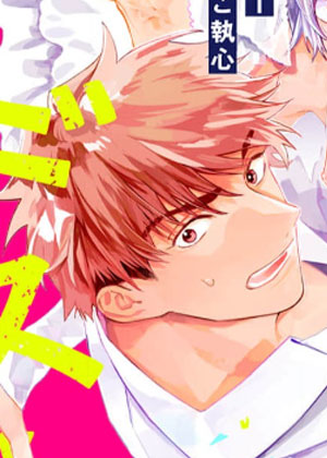 可爱的戴斯特洛伊亚