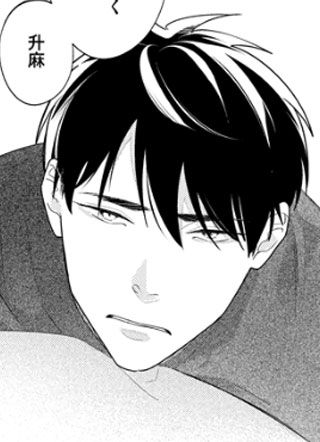 朝朝暮暮 截图1