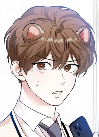 野兽警报 截图1