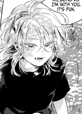 在午后的绿意里相会 截图1