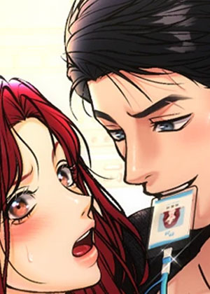 不做XX就不能升迁？