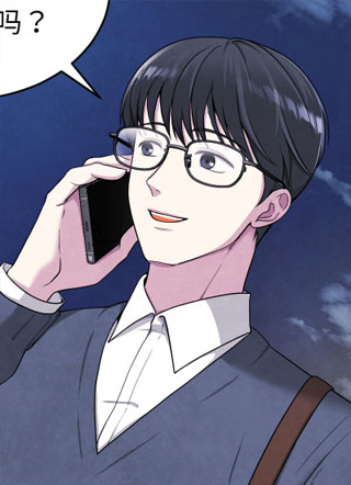 封妖诛咒录 截图1