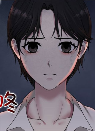 封妖诛咒录 截图1