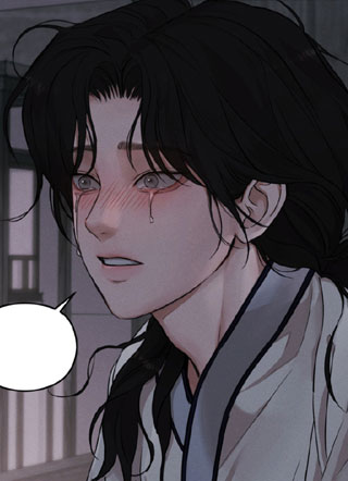 此夜尽头 截图1