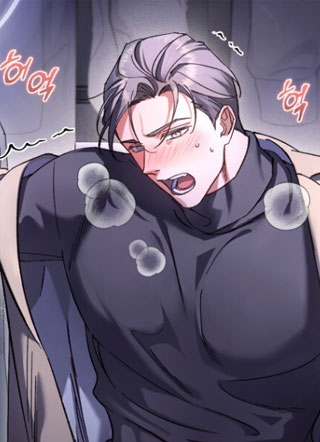 omega的社会与职业道德~试试吃掉不能吃的omega吧~ 截图1