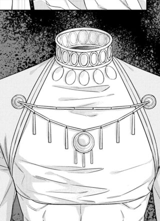 无头精灵的亲吻 截图1