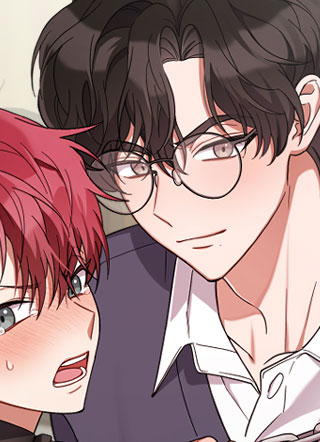 我讨厌这样的家教! 截图1