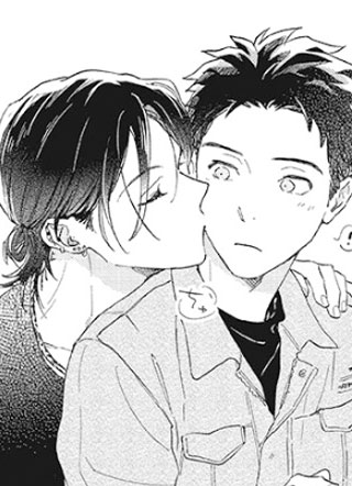 我们之间未言是爱 截图1