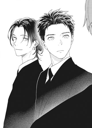 我们之间未言是爱 截图1