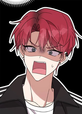 我讨厌这样的家教! 截图1