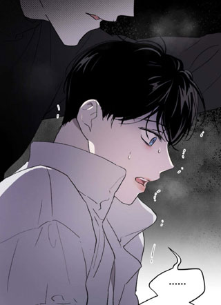 负罪微光 截图1