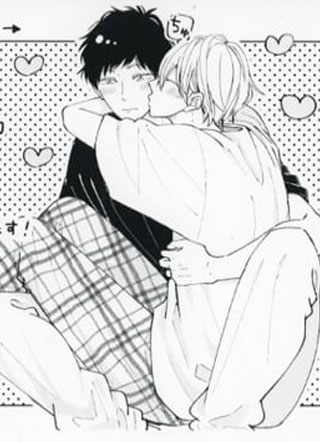 野宫与柴 截图1