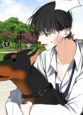 皇家Alpha的猎物 截图1