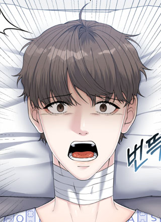 记忆的漫反射 截图1