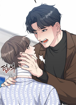 记忆的漫反射 截图1