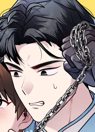 禁止温柔食谱 截图1