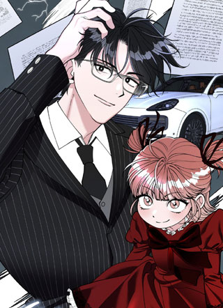 拜金王子 截图1