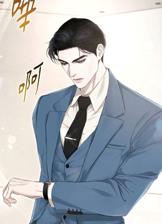 Diamond Dust 截图1