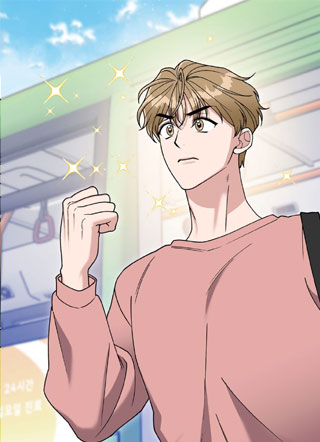 拜金王子 截图1