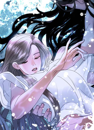 蛇窟轶事 截图1