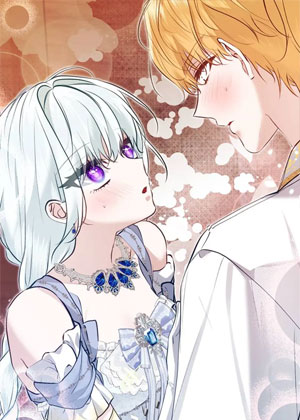 逆后宫游戏中的假圣女