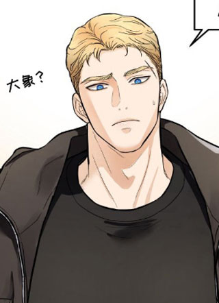 上帝的恩赐 截图1