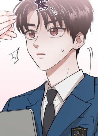 乐园新纪元 截图1