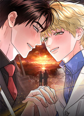 乐园新纪元 截图1