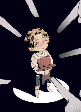 失格的Alpha 截图1