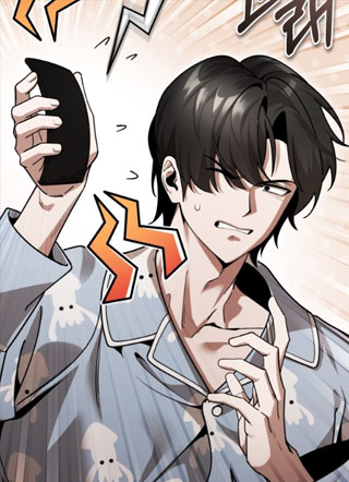 超人游戏实况主 截图1