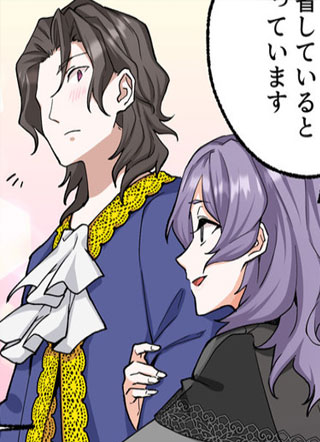 反派千金的不法情事 截图1