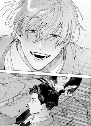 与臭脸竹马的婚约 截图1