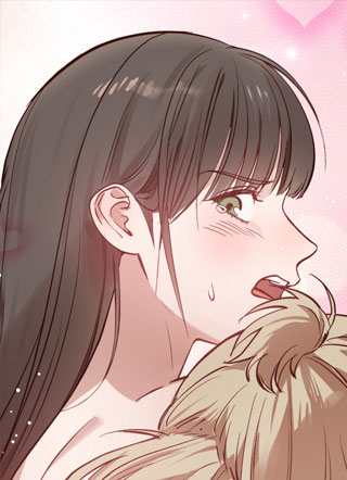 如何美味地吃掉青梅竹马 截图1