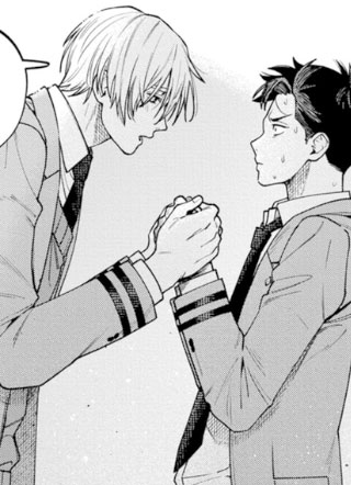 与臭脸竹马的婚约 截图1