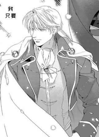 忠诚的路易斯 截图1