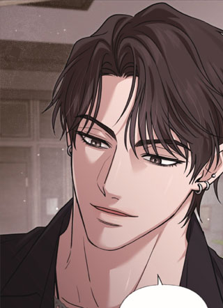 盲眼金主 截图1