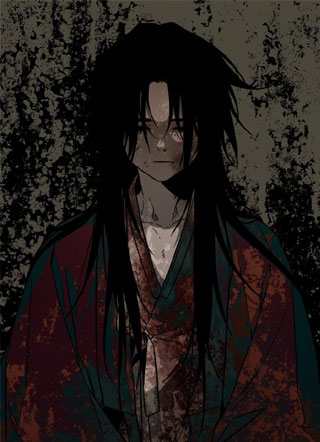 宗家绝脉者 截图1