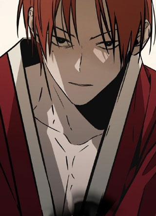 宗家绝脉者 截图1