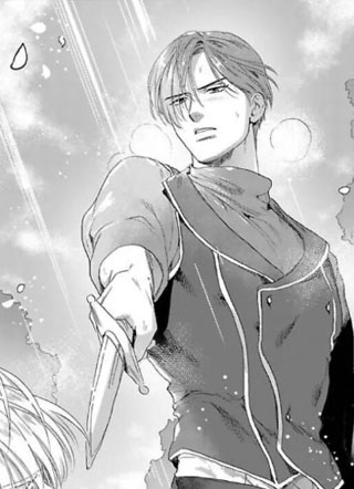 忠诚的路易斯 截图1